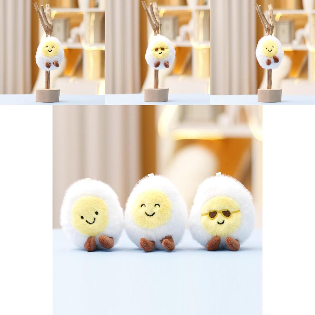 Charming Plush Boiled Egg Keychain Delightful Doll Accessory Perfect For Bags And Gifts