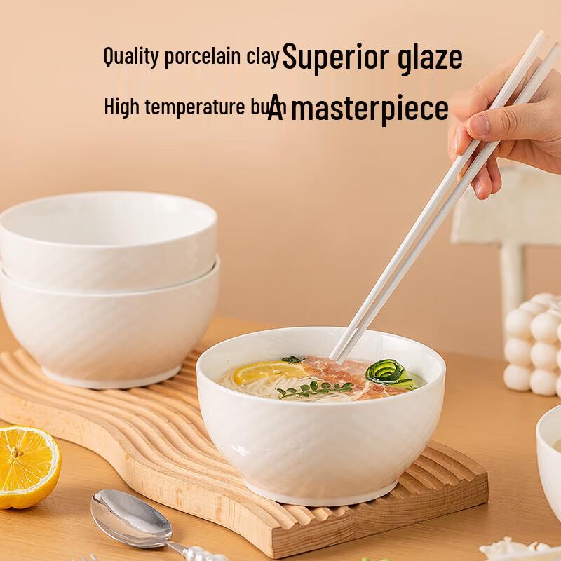 Yujia Minimalist Cream Waffle Ceramic Bowls