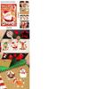 Adorable Cartoon Christmas Snowman And Reindeer Interactive Sticker Set For Kids