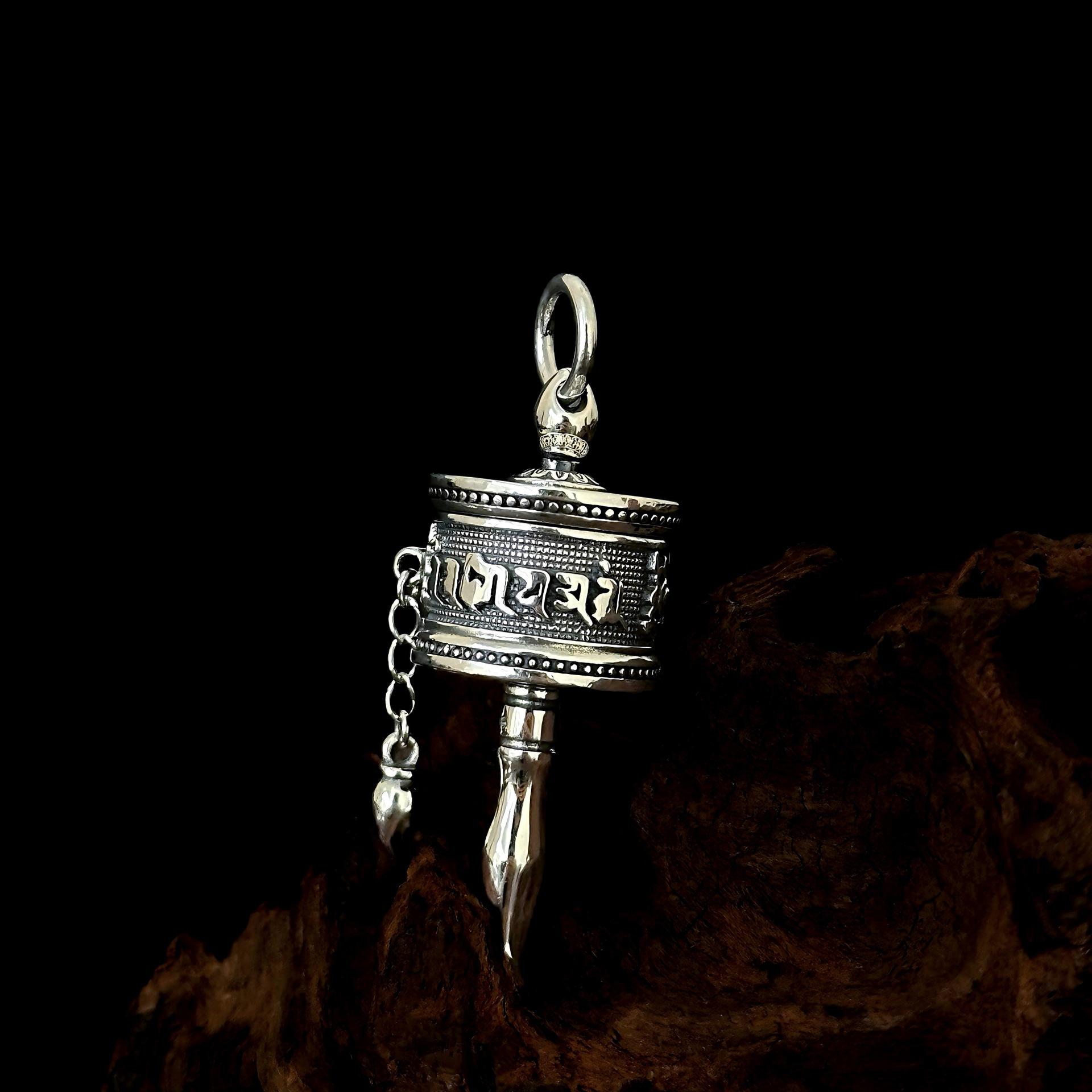 Tibetan Mantra Prayer Wheel Pendant: S925 Sterling Silver Good Luck Necklace & Ethnic Car Hanging Accessory.