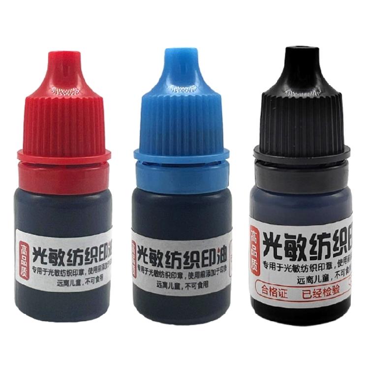 Textile Clothes Waterproof Ink Special Ink For Students Children Name Stamp 5ml
