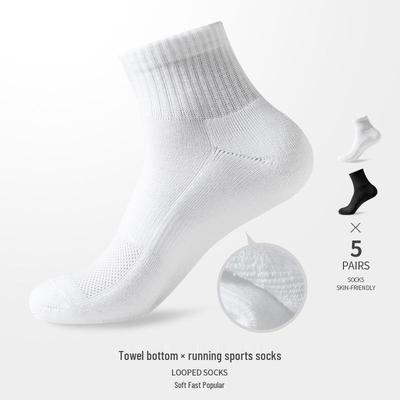 Abbigliamento e accessori uomo – Calzini
