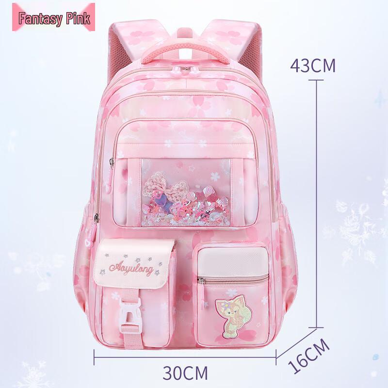 CHUNLONG Ultra-light Spine Protection Student School Backpack