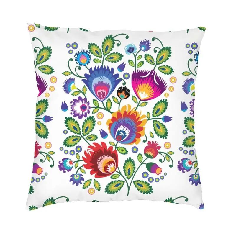 Polish Folk Floral Cushion Cover 45x45 Home Decor Printing Poland Flowers Art Throw Pillow Case for Sofa Car Seat Pillowslip