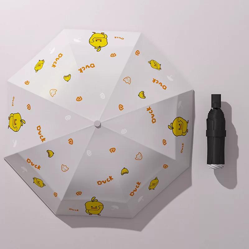 Children's Umbrella with Little Yellow Duck Pattern, Fully Automatic Folding, Suitable for Primary School Students, Boys and Girls, Dual-Use Umbrella