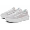 Vans Old Skool Overt Cc 'Light Grey White' Vans VN0A7Q5ELGX