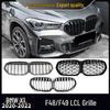 Accesorii de exterior – Radiatoare și alte grile