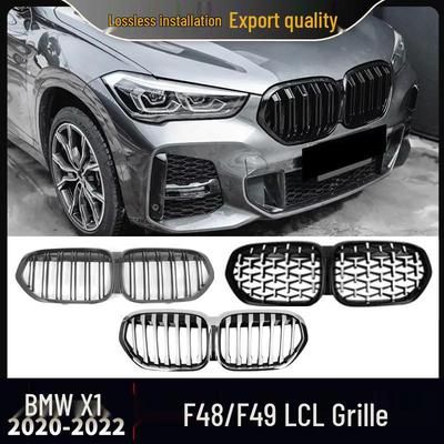 Compatible Black Chrome Kidney Grille for 2020-2022 BMW X1 F48/F49