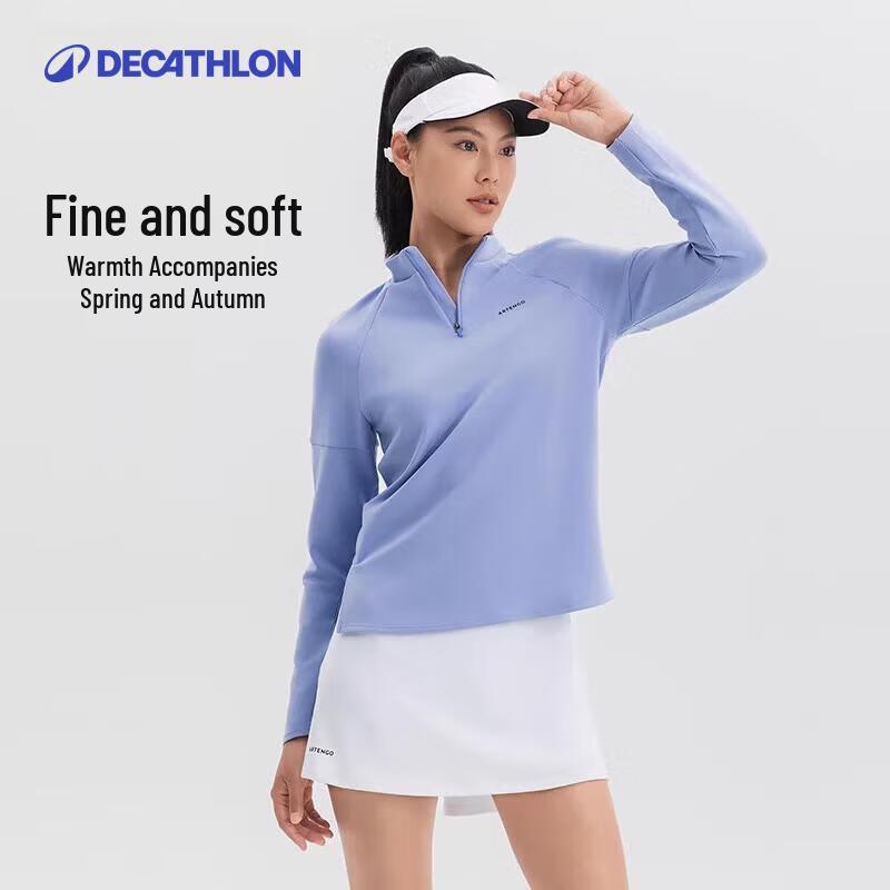 Женский фитнес-топ Decathlon с длинным рукавом, быстросохнущий