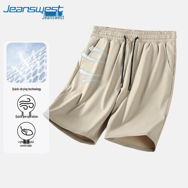 

Jeanswest Men s Ice Silk Quick-Dry Casual Shorts 4XL