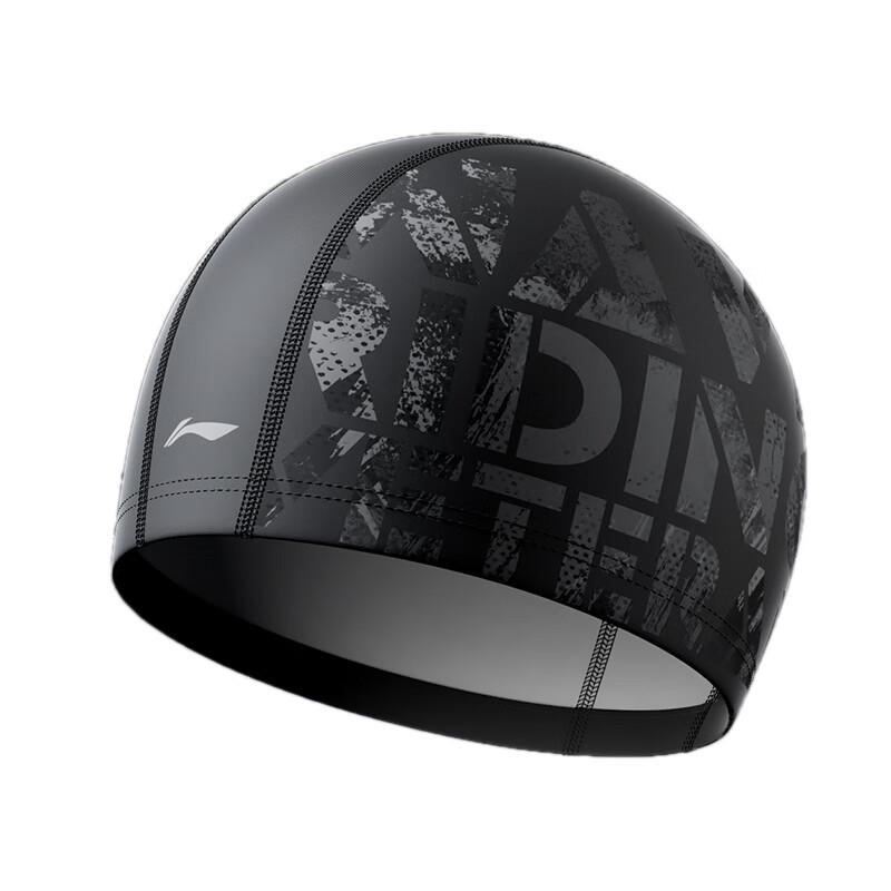 Li-Ning Unisex Printed Swim Cap
