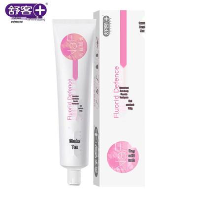 Shuke Anti-Cavity Toothpaste, 140g