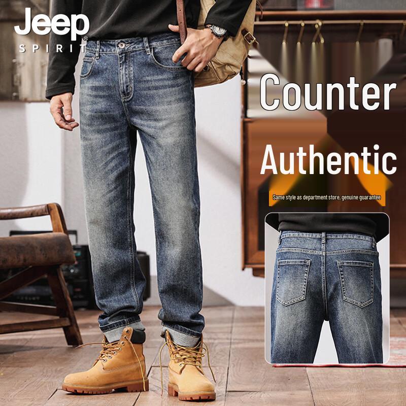 JEEP SPIRIT Men s Retro Straight Leg Elastic Jeans 31