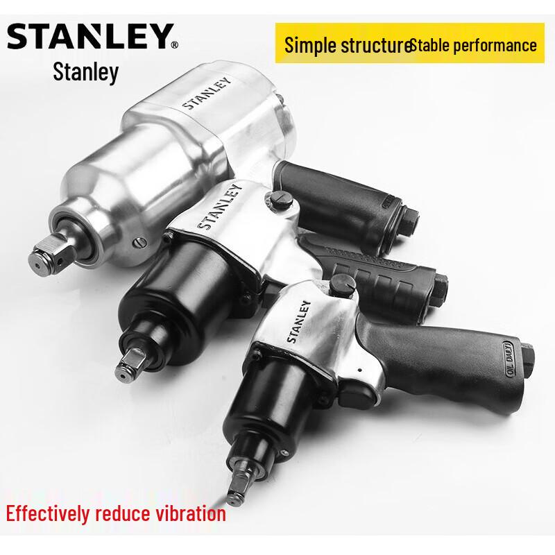 STANLEY Industrial Pneumatic Ratchet Wrench