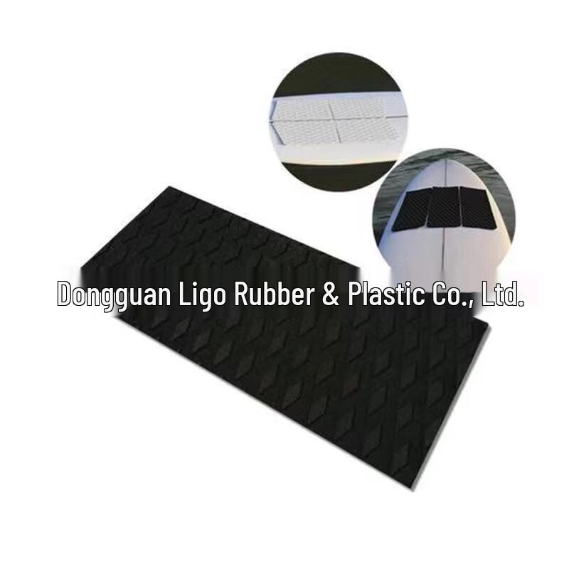 PULIAN Marine Surfboard Anti-slip Mat