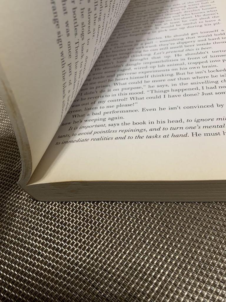 [USED] Oryx and Crake - Margaret Atwood