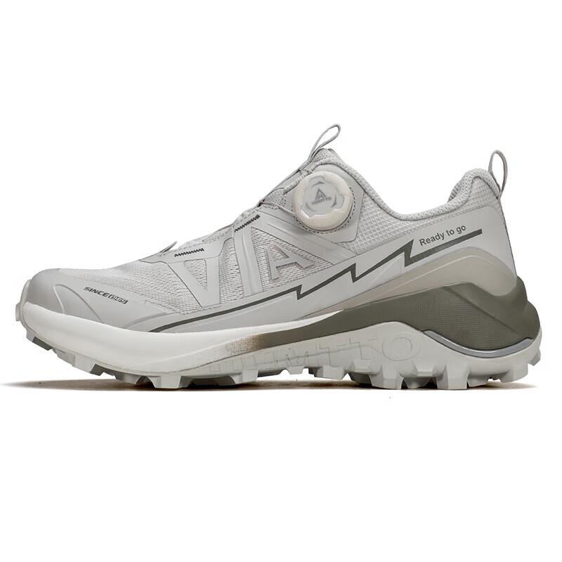 HUMTTO Men s 860714A Outdoor Trail Running Shoes 39