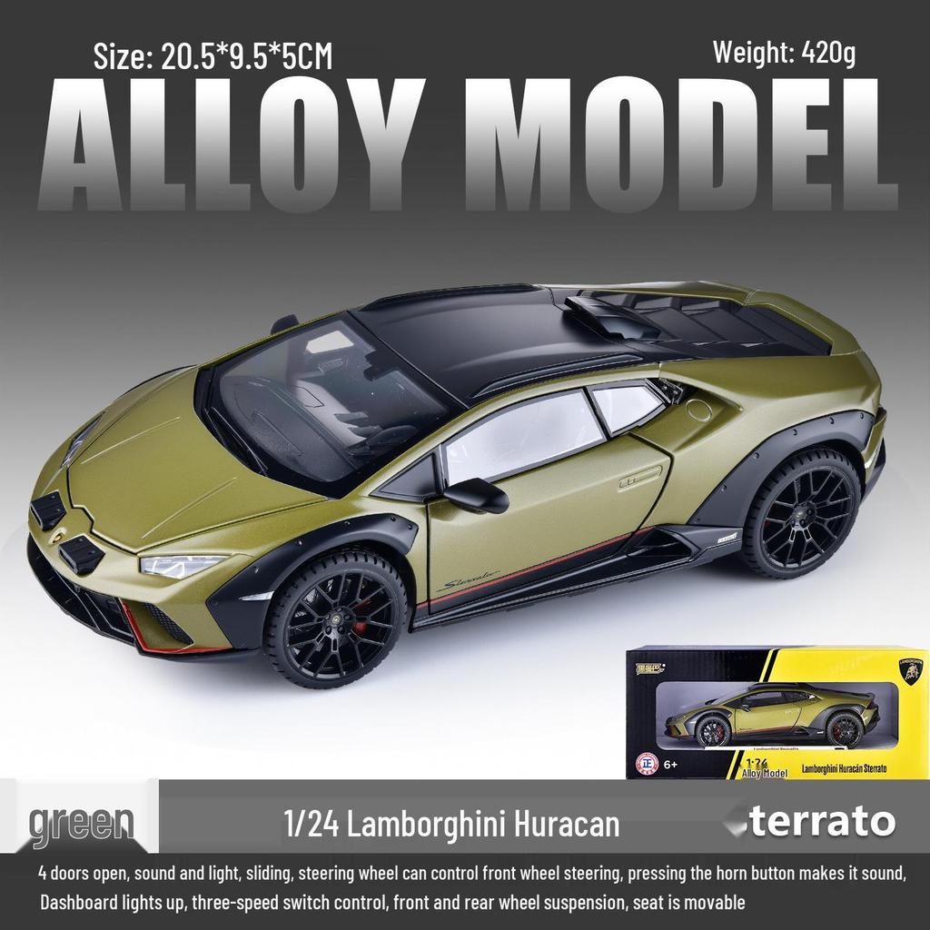 Black Mamba H2603 Lamborghini Alloy Car Model: Pull-back with Sound, Light, and Suspension for Kids