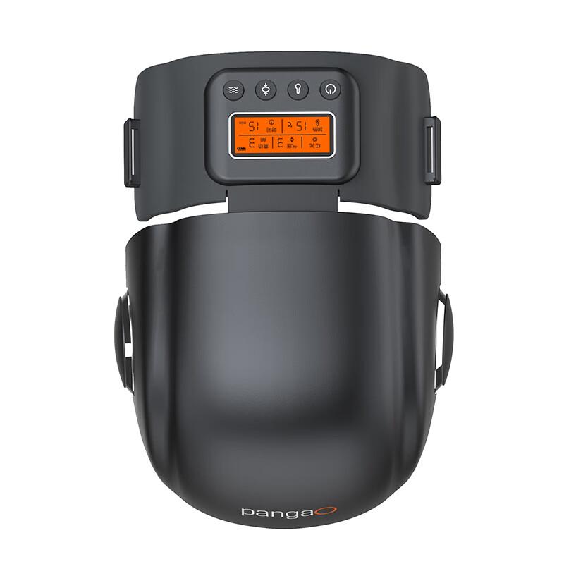 PANGAO Smart Heated Vibration Knee Massager CN plug (adapter included)