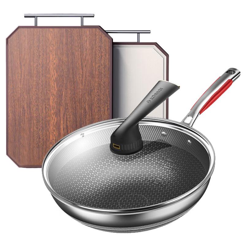 Kangbahu 32cm Wok & Cutting Board Cookware Set