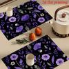 4pcs 2D FLAT Digital Print Placemats, Purple Floral Branch and Leaf Pattern, Enhance the Beauty of Your Dining Area, Perfect for Coffee Tables, Dining