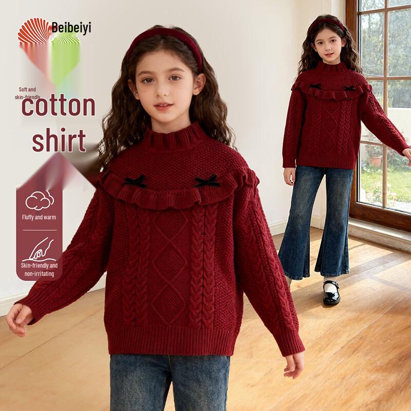 

Girls Bowknot Cable Knit Sweater 140/64