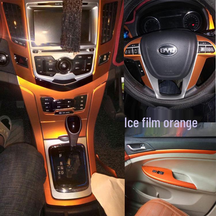 BYD Surui Interior Carbon Fiber Stickers for Central Control (2012-2018 Models)