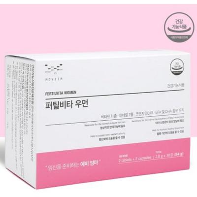 Fertilvita W/M Woman/Man Pregnancy Preparation Couple Multivitamin Infertile Women Fertility Activated Folic Acid, 84g, 1 Box