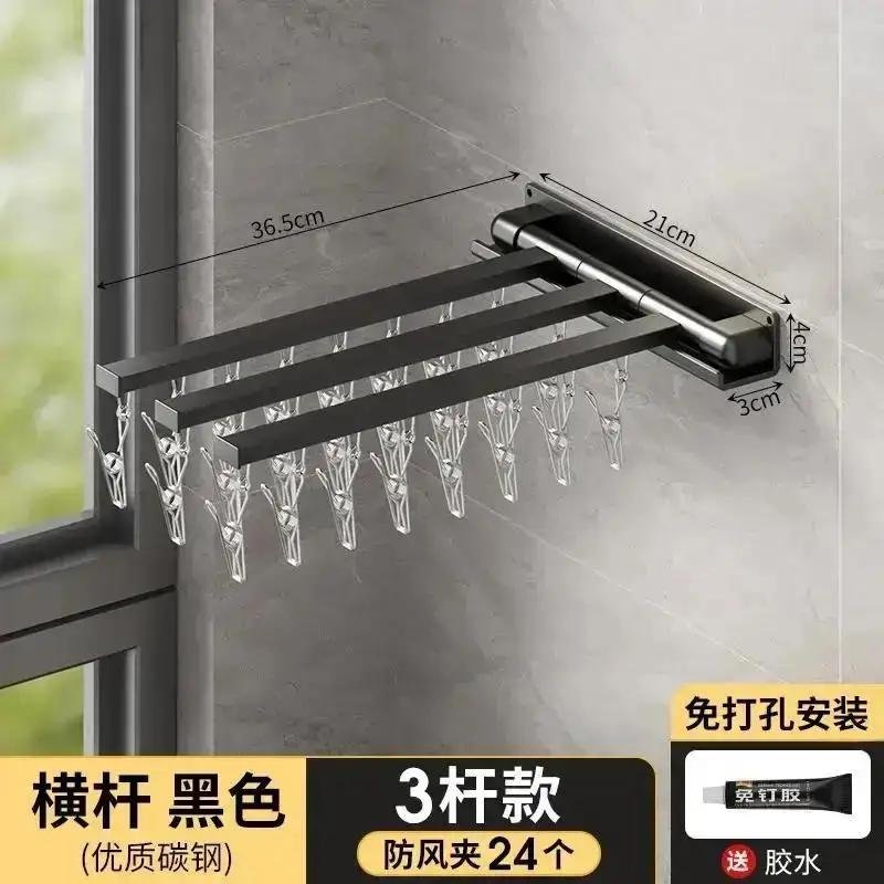 Víceúčelový skládací sušák na prádlo Bez vrtání Domácnost Kuchyně Koupelna Balkon Závěsný sušák na prádlo Spodní prádlo Ponožky