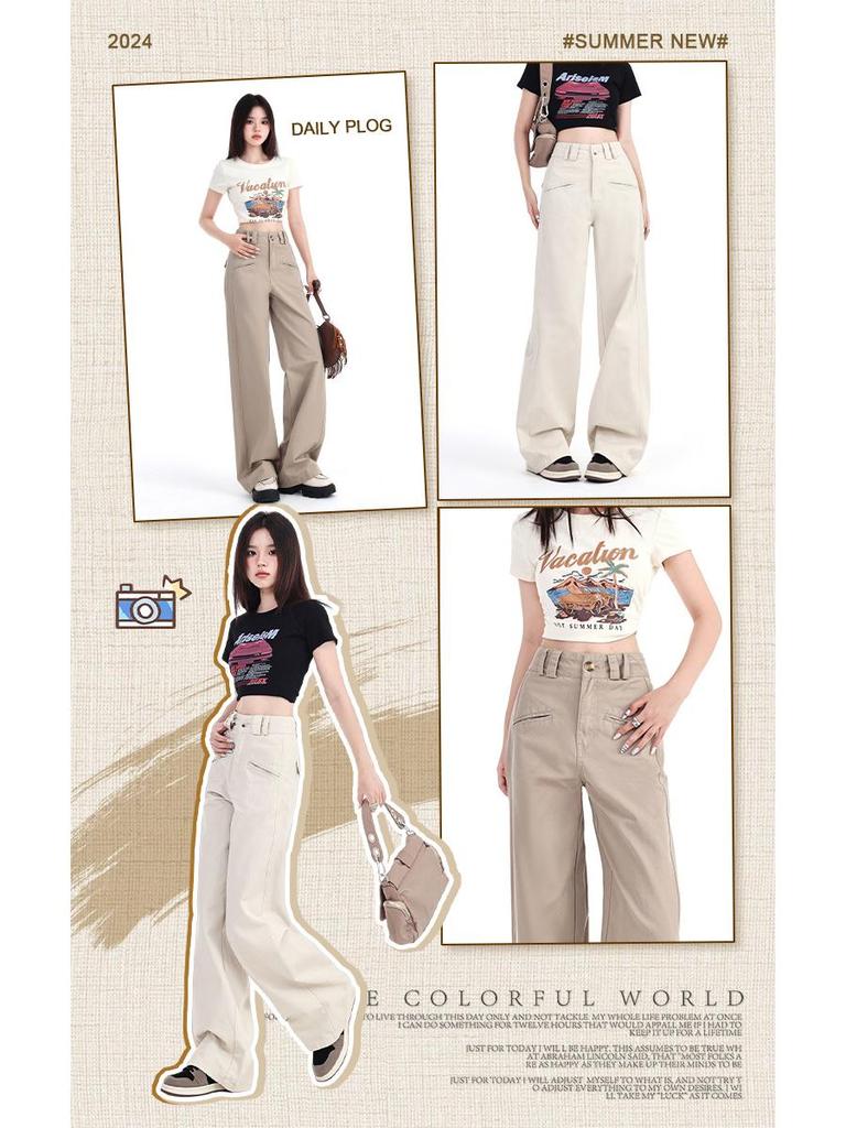 Autumn 2024 Korean High-Waist Wide-Leg Casual Pants for Women