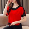 Fashion Women Blouses Women Blouse Shirt Short Sleeve Casual Chiffon Blouse Women Shirts Womens Tops and Blouses
