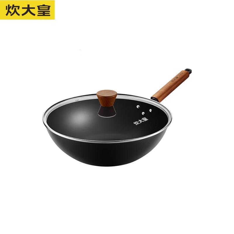 

COOKER KING 32cm Iron Wok