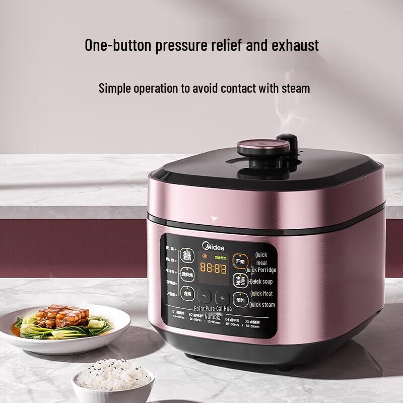Midea 5L Electric Pressure Cooker with Dual Pots CN plug (adapter included)