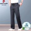 Pierre Cardin Men's Breathable Elastic Straight-Leg Casual Pants