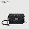 Texture All-Match Diamond Chain Bag Simple Fashion Niche One-Shoulder Messenger Bag