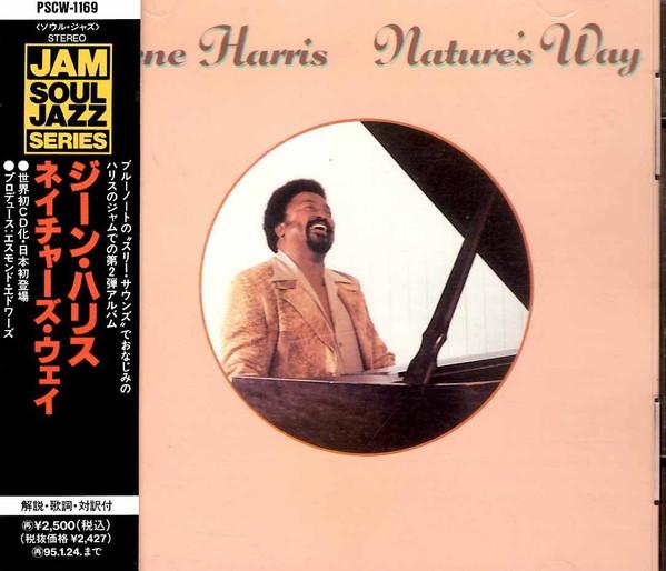 

CD GENE HARRIS - Nature s Way PSCW1169 Polystar 1993 Japan ObiJazz Used