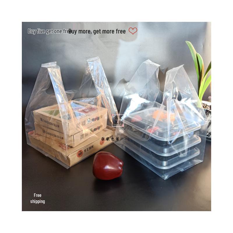 

Shixun Transparent Plastic Takeout Bags