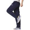 Under Armour Knitted Sweatpants Unisex 25600707-409