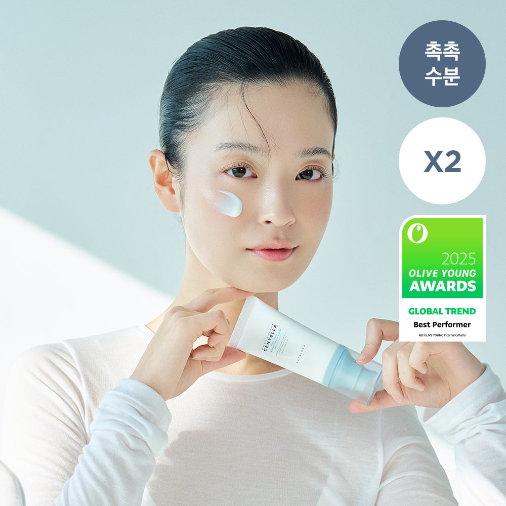 SKIN1004 Madagascar Centella Hyalu-Cica Water Fit Sun Serum 50ml (2-pack, 100ml total)