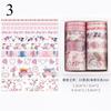 10Pcs / Set Decorative Kawaii Washi Tape Set Sea and Forest Series Japanese Paper Stickers Japanese