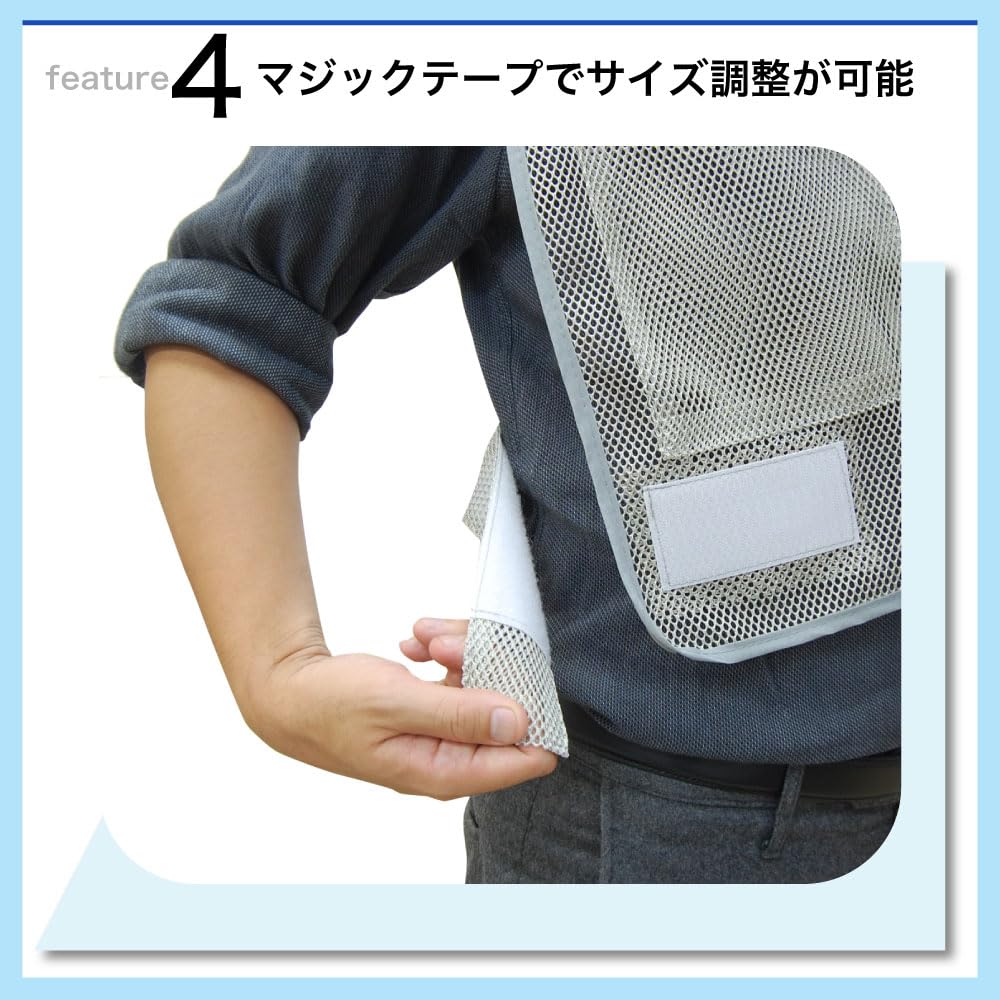 Unisex Cooling Mesh Vest for Extreme with 4 Ice Pack Pockets on the Front and Back Packs Sold [PAX ASIAN] Heat, (Ice Separately) #912 (Gray, 1)