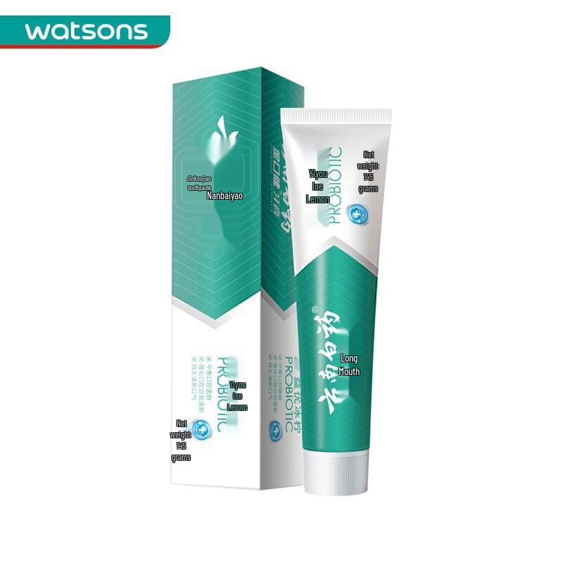 

Yunnan Baiyao Toothpaste