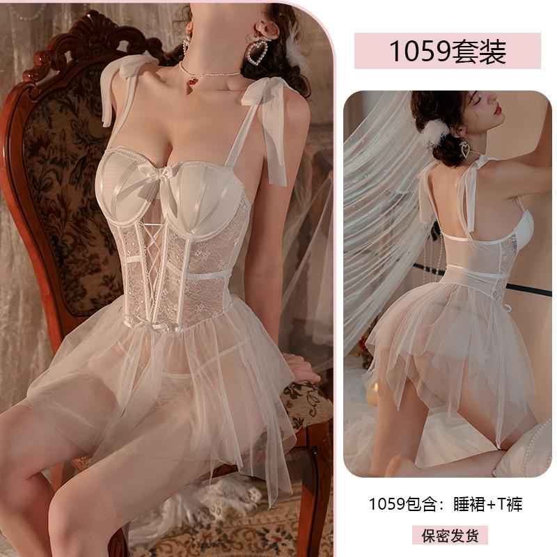 Erotic Underwear, sexy fishbone corset, steel ring, gathering nightgown, see-through lace, Seductive no-take pajama 1059