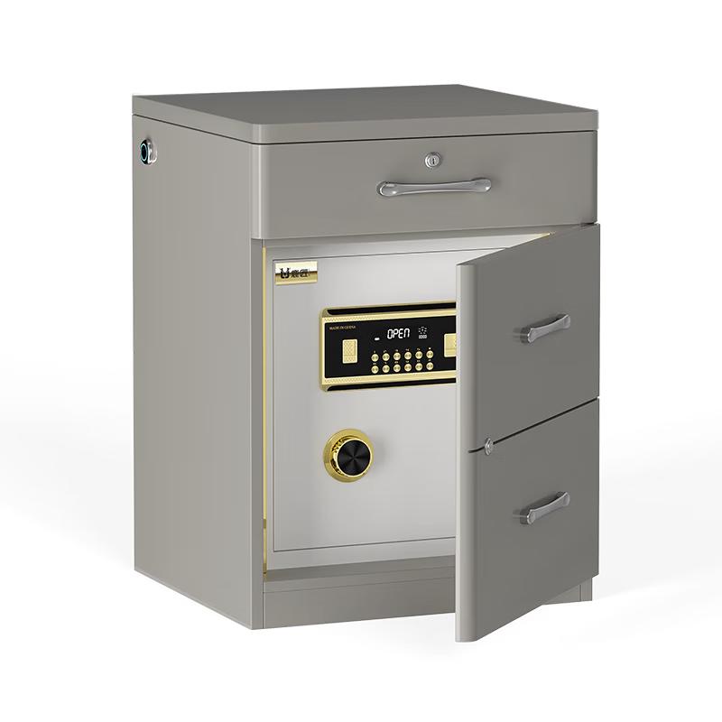 LUJIANG Smart Home Security Safe 60cm Height