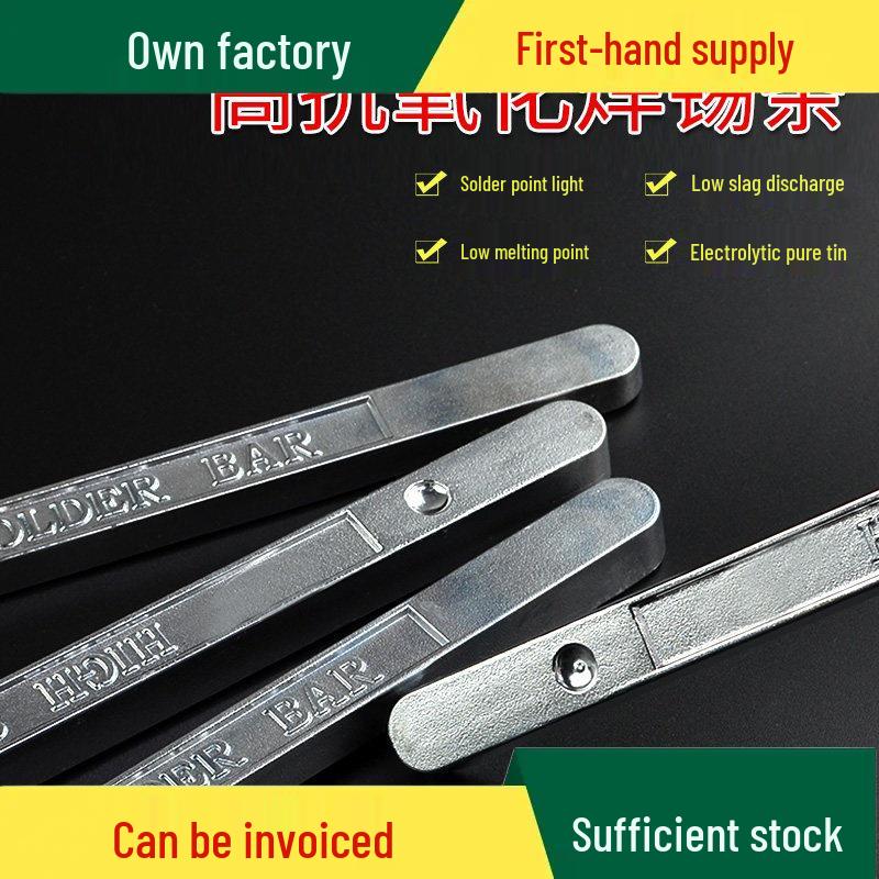 

Lotus High Purity Lead-Free Antioxidant Solder Bar: Eco-Friendly Low Temp Wave & Hand Dip Soldering. Tin Content 40% - 500g