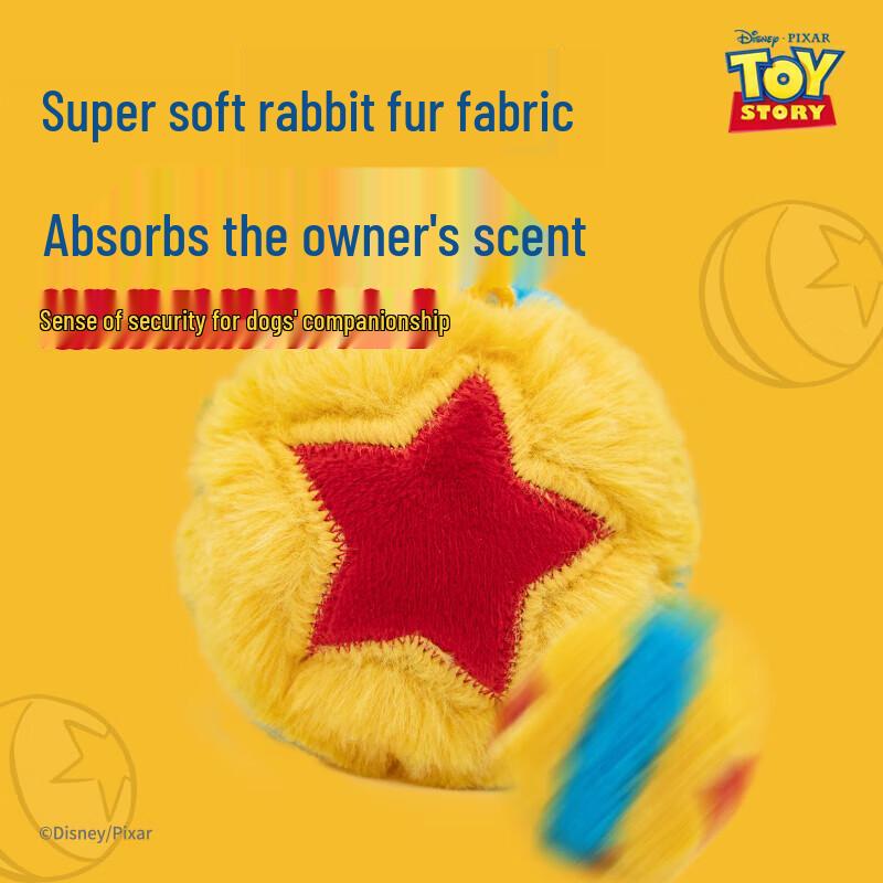 GiGwi Durable Plush Squeaky Dog Toy Ball