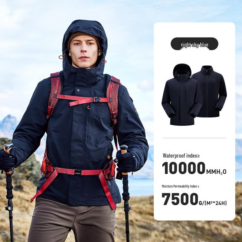 Jeep 3-in-1 Fleece Lined Outdoor Jacket 4XL