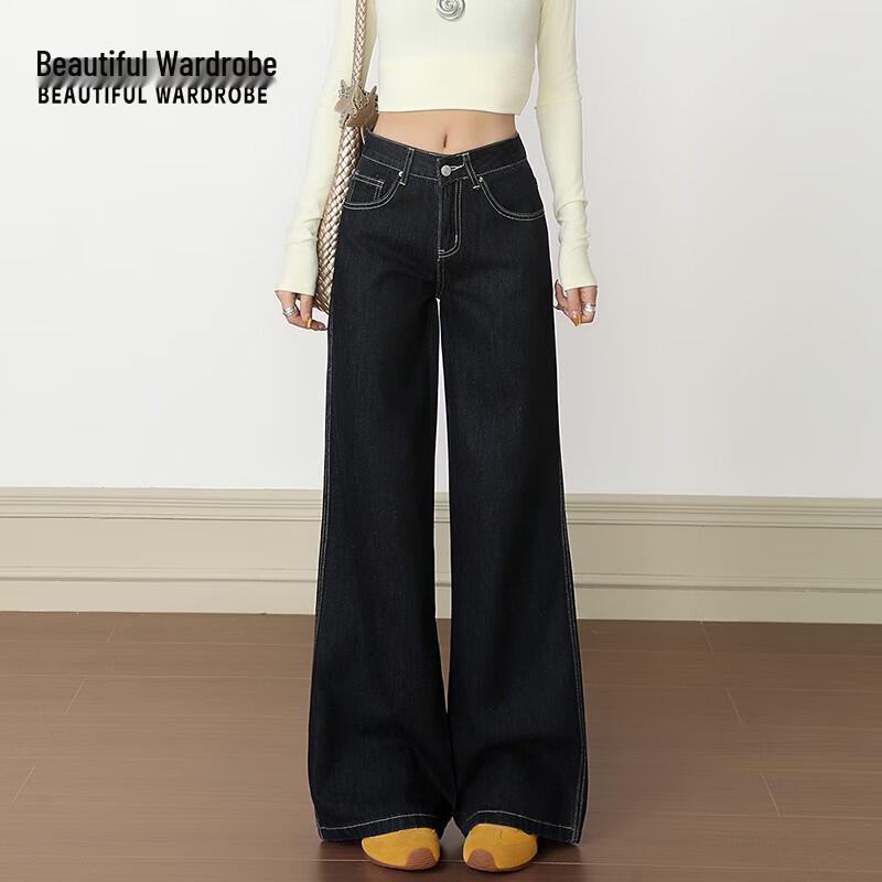 BEAUTIFUL WARDROBE Women's High-Waist Flared Denim Jeans