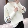 Sweater for Women Winter Thickened Pullover Warm Knitted Stretchy Long Sleeve Jumper Sweater Tops