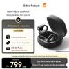 Xiaomi Clip Open-Ear Bluetooth Ohrklemme Kopfhörer